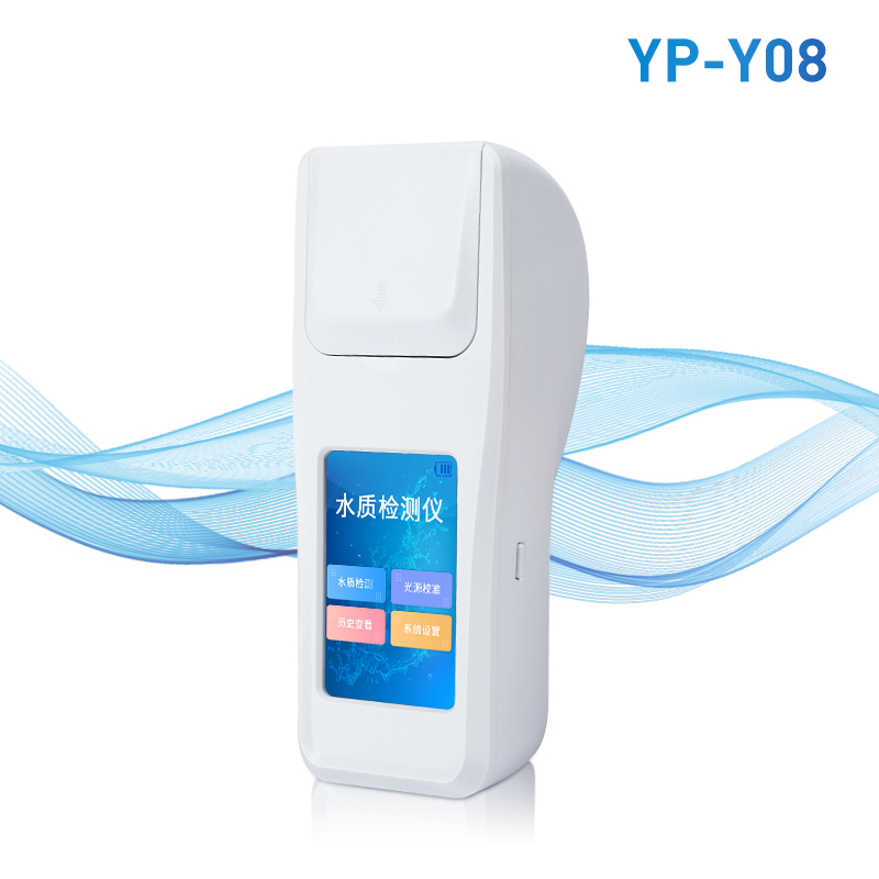 泳池余氯檢測(cè)儀