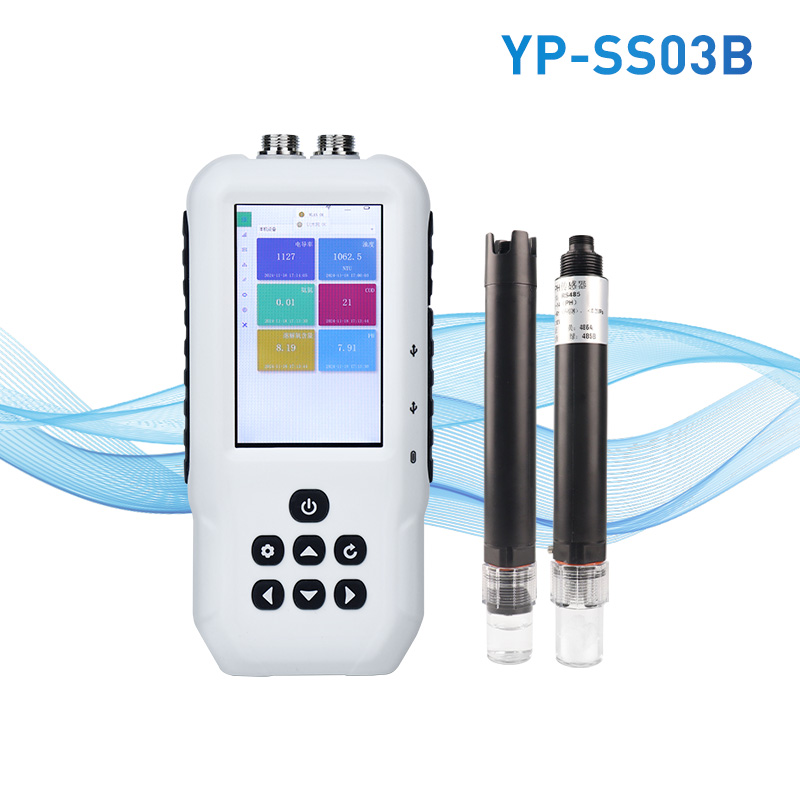 便攜式水質水溫電導率PH檢測儀