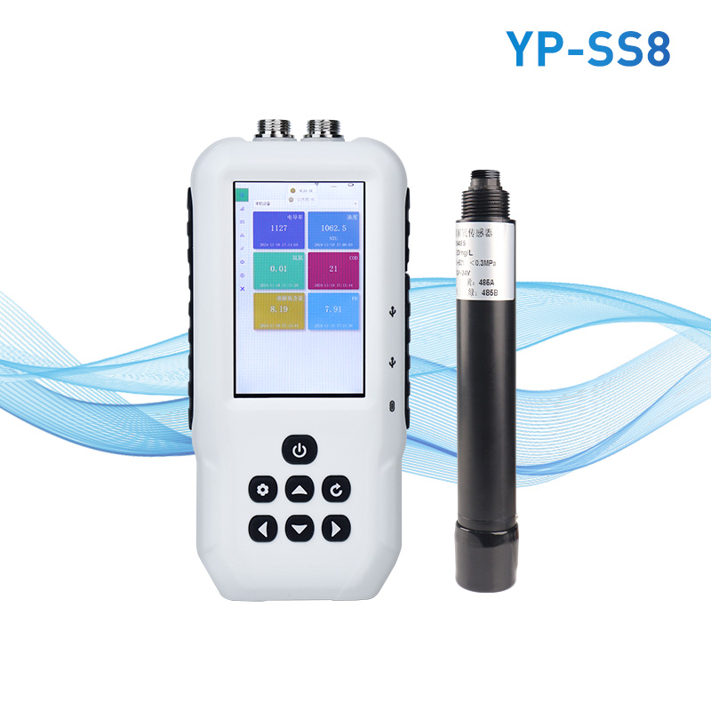 便攜式溶解氧測定儀