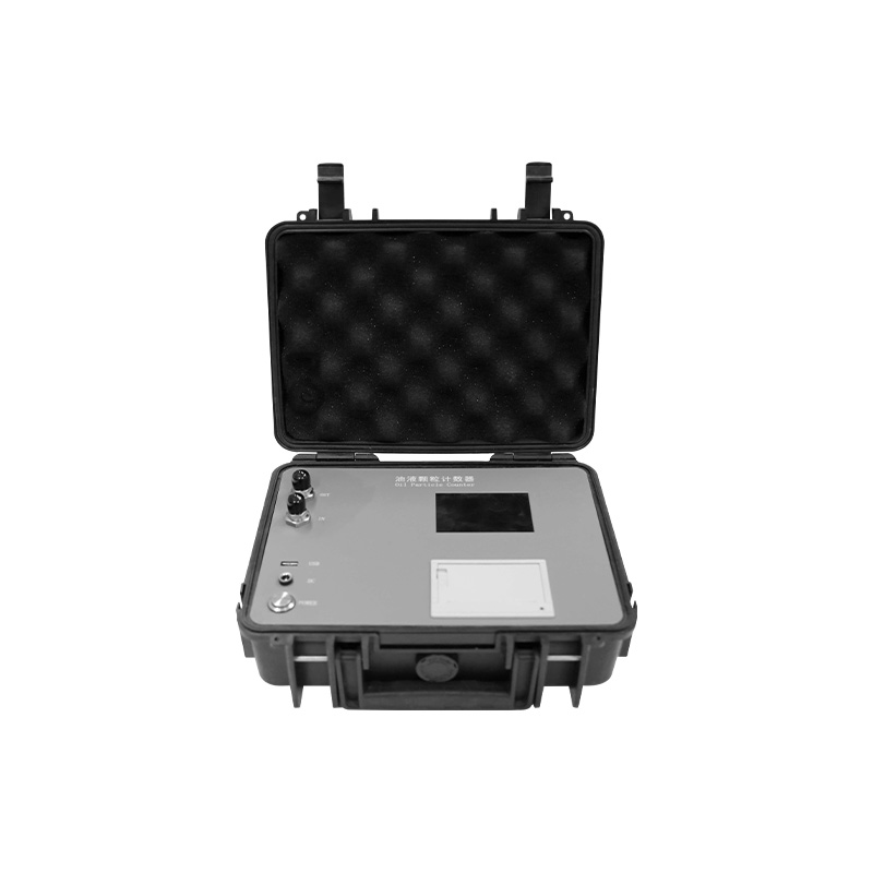 便攜式油液顆粒計數(shù)器