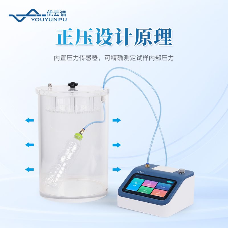 瓶蓋泄漏與密封強度測試儀
