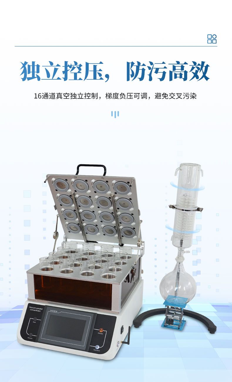 詳情_(kāi)05_790x1300