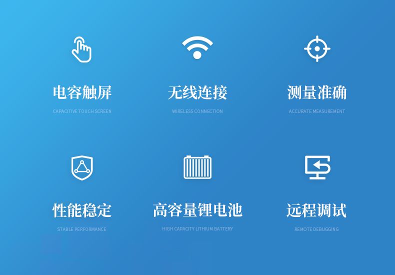 詳情_(kāi)02_790x550