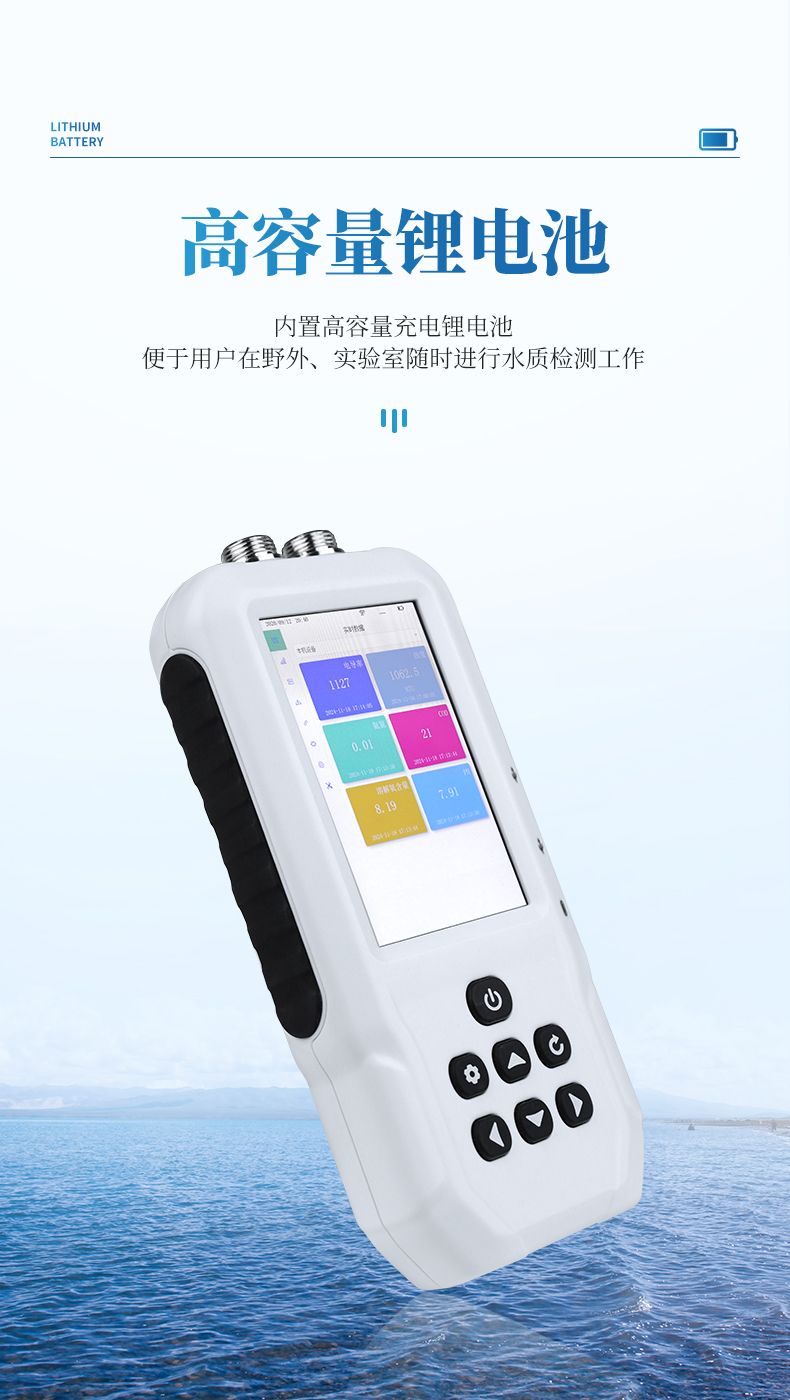 詳情_(kāi)06_790x1400