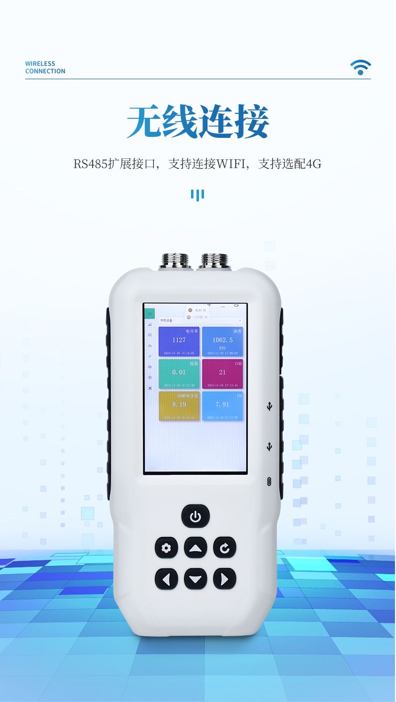 詳情_(kāi)07_790x1400