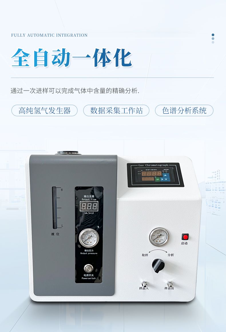 詳情_(kāi)06_790x1160