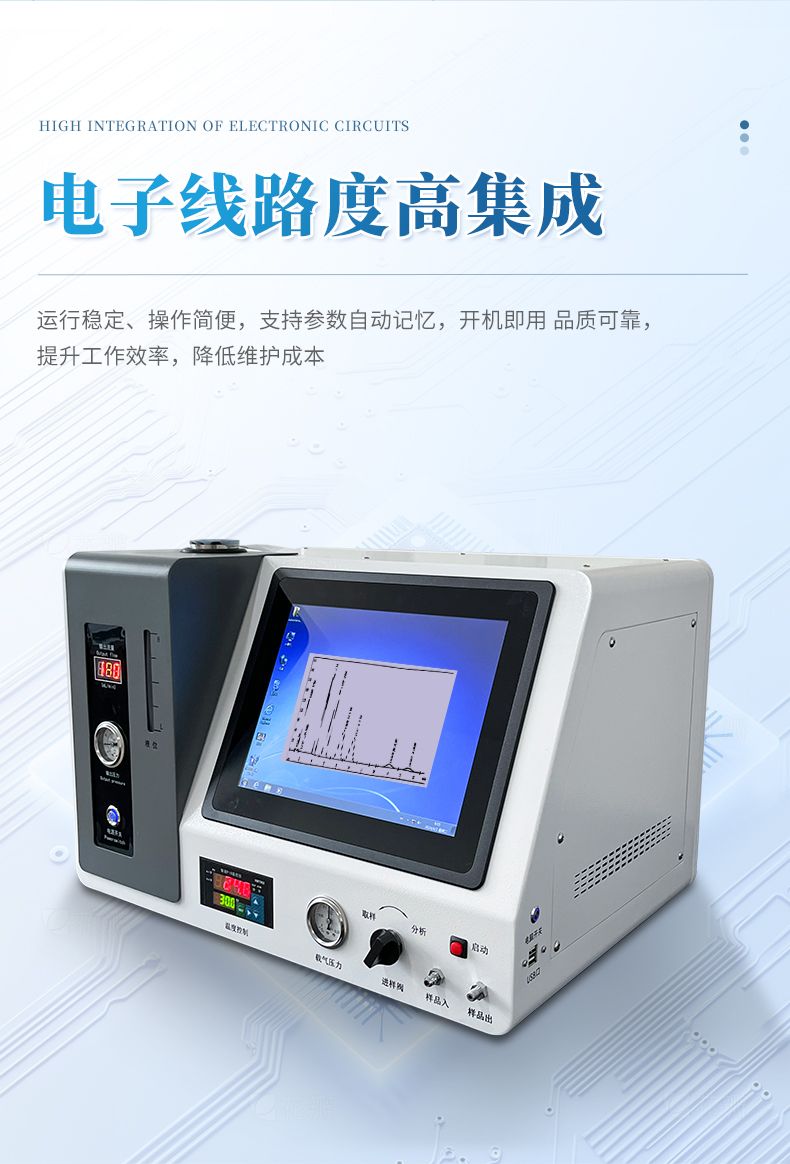 詳情_(kāi)07_790x1164