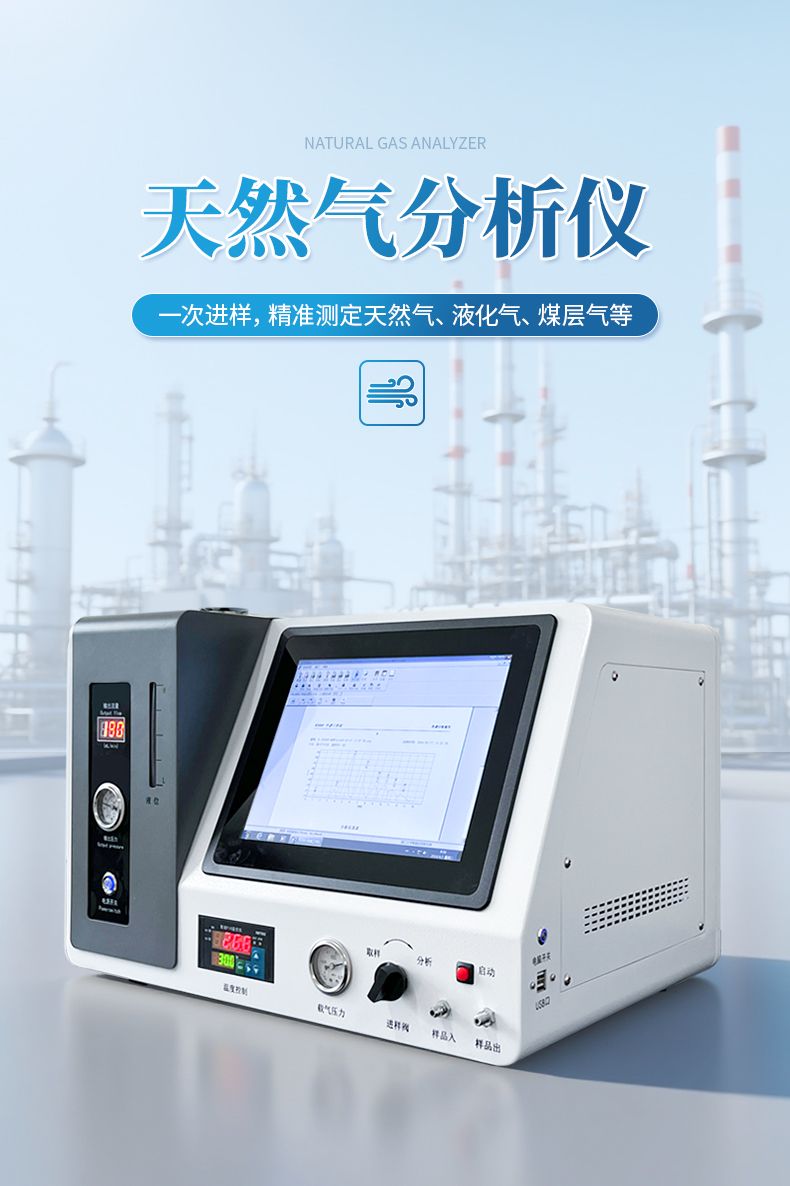 詳情_(kāi)01_790x1186