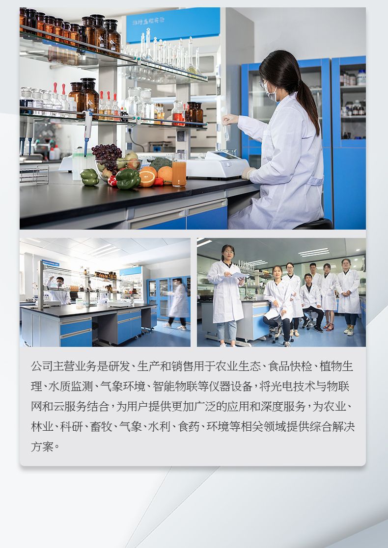 水質重金屬1_14_790x1117