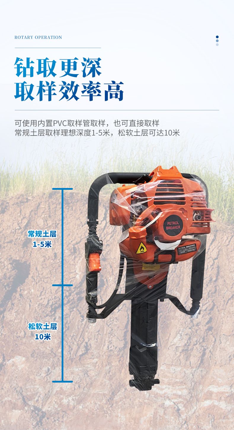 詳情頁_05_790x1450