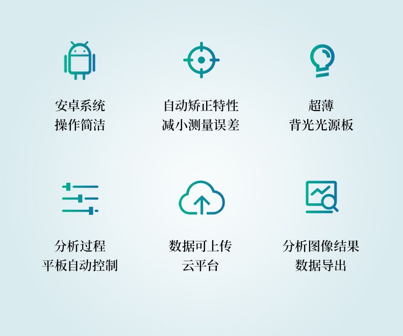 詳情頁(yè)_02_790x660