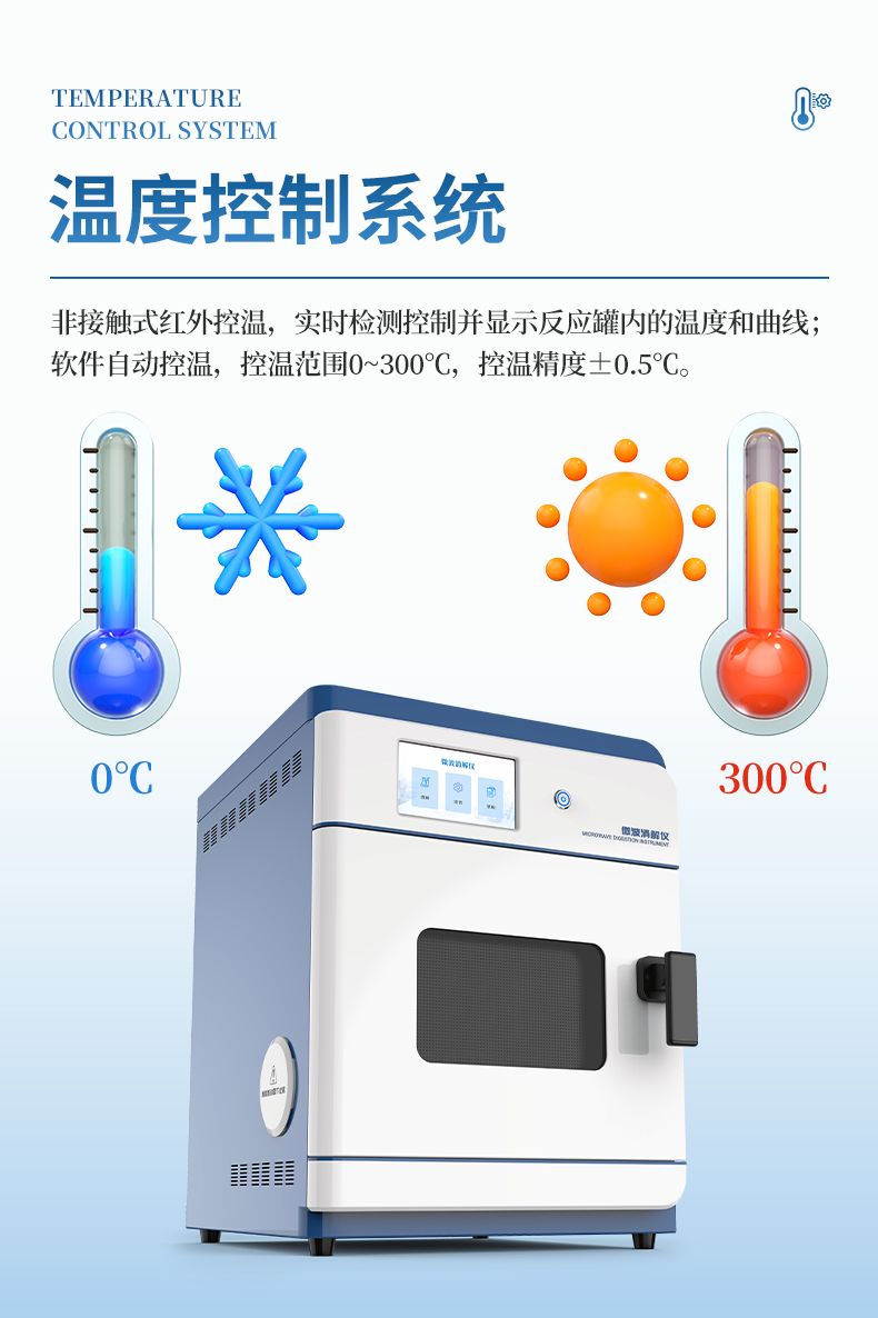 中文詳情_06_790x1186