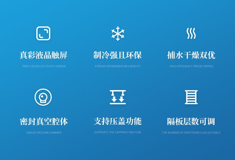 詳情_02_790x540