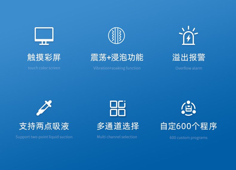 詳情_02_790x568