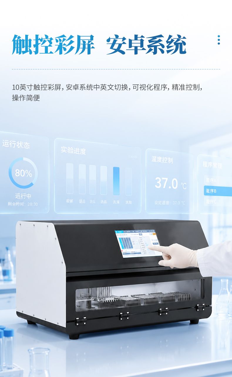 詳情_08_790x1281